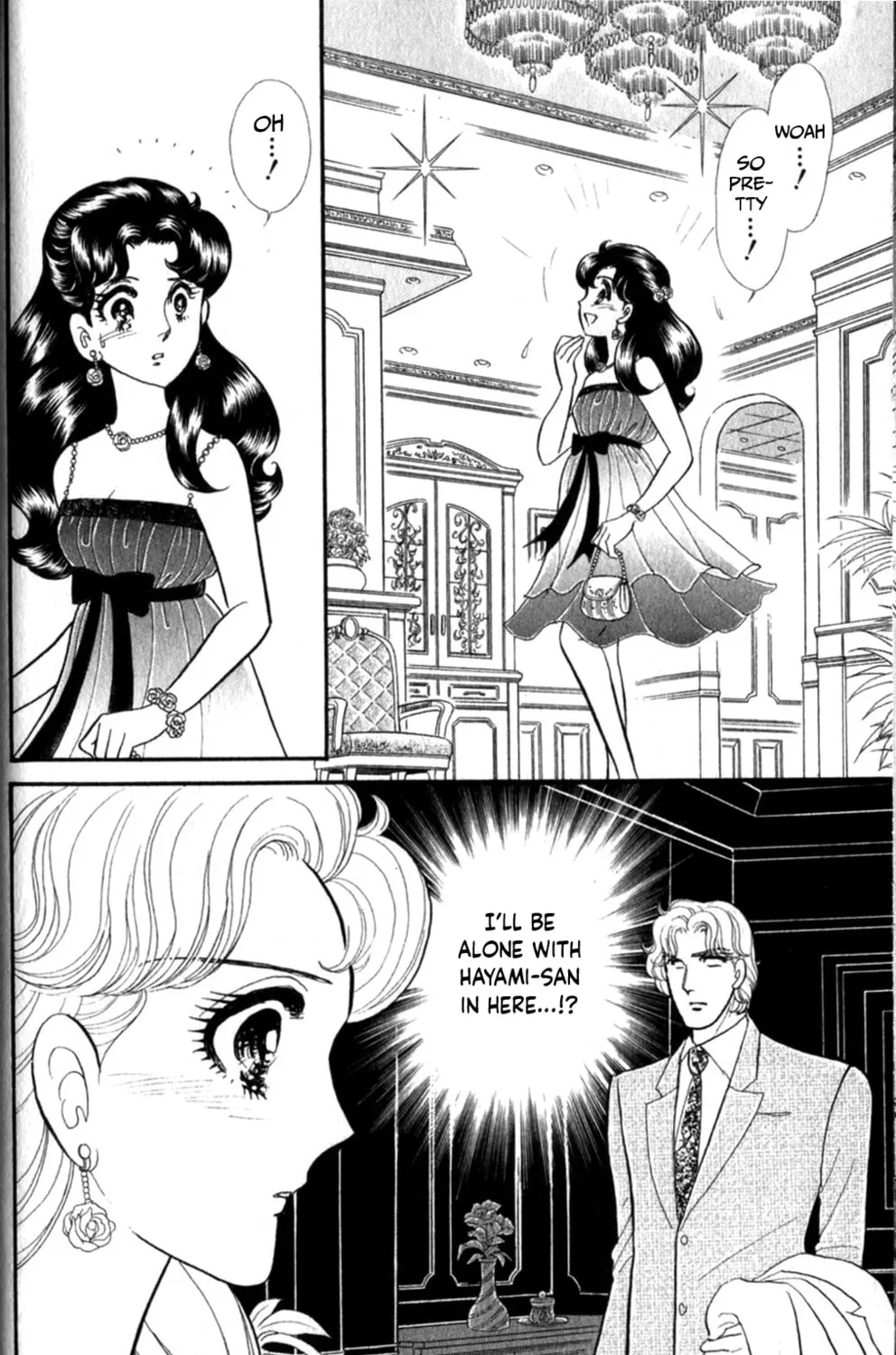 Glass no Kamen Chapter 253 page 60 - 