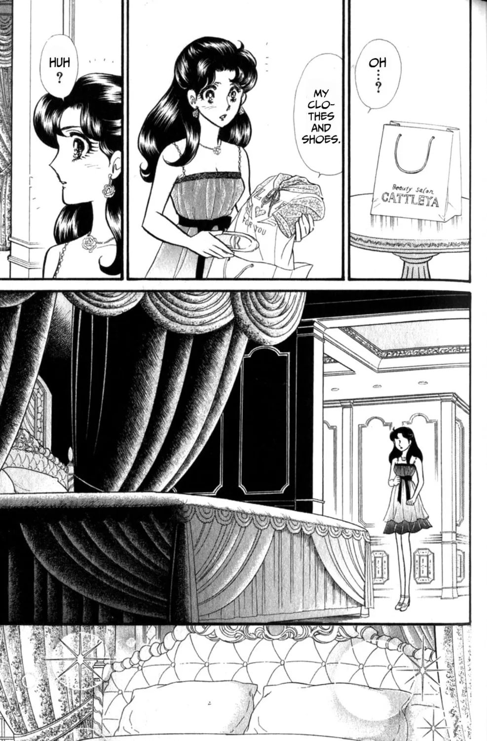 Glass no Kamen Chapter 253 page 62 - 