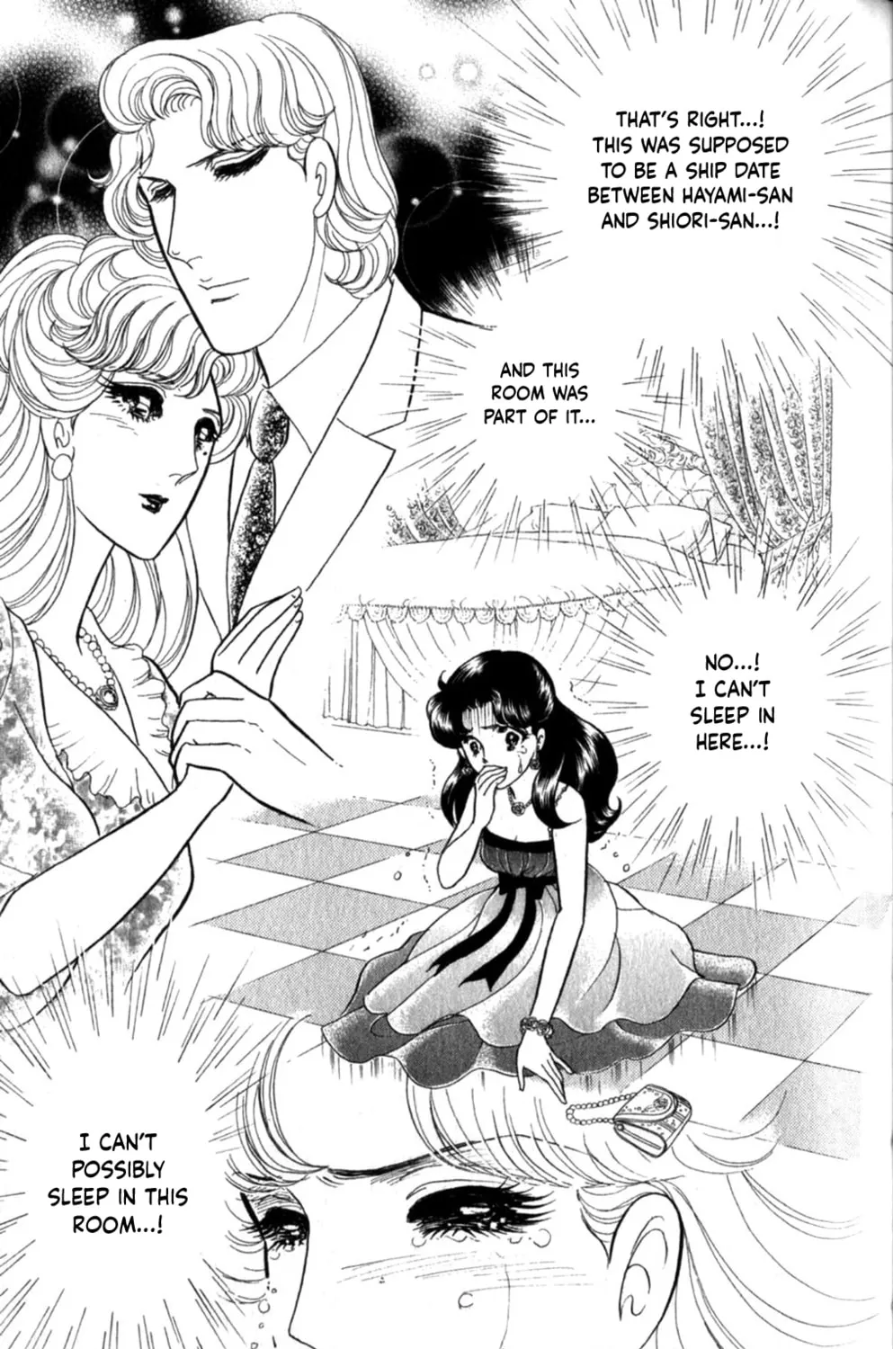 Glass no Kamen Chapter 253 page 66 - 