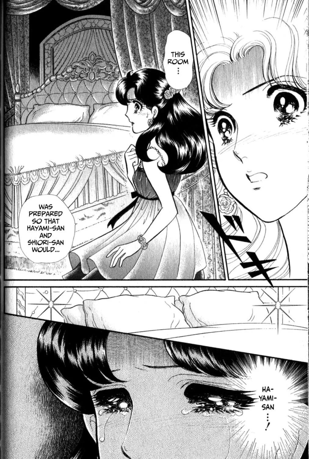 Glass no Kamen Chapter 253 page 68 - 