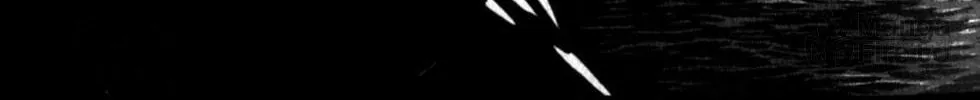 Glass no Kamen Chapter 253 page 9 - 