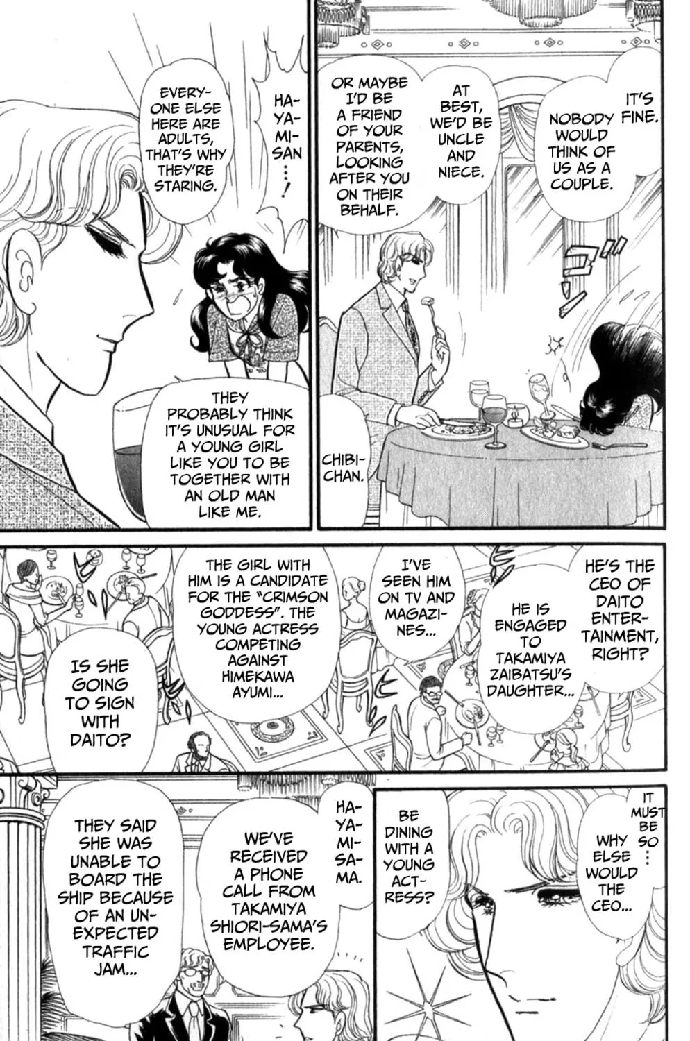 Glass no Kamen Chapter 253 page 10 - 