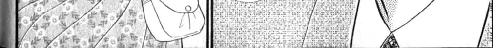 Glass no Kamen Chapter 254 page 13 - 