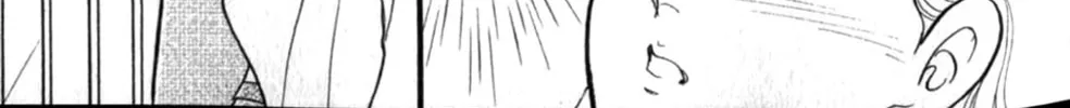 Glass no Kamen Chapter 254 page 15 - 