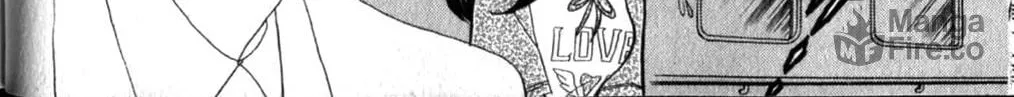 Glass no Kamen Chapter 254 page 17 - 
