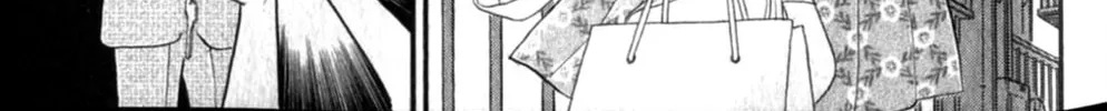 Glass no Kamen Chapter 254 page 3 - 