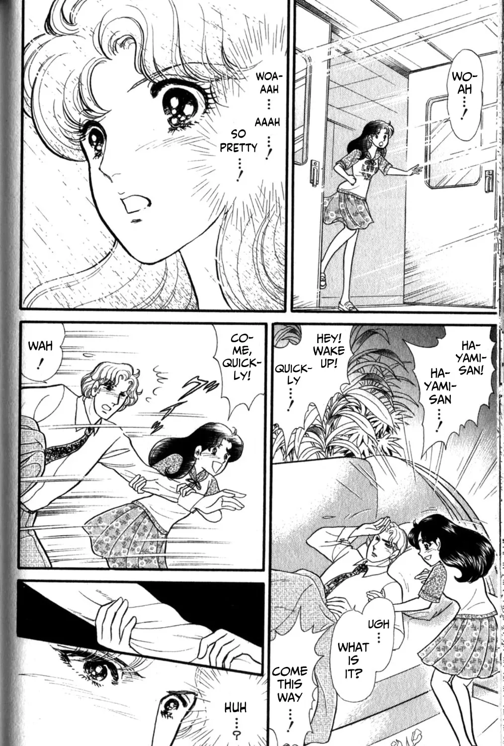 Glass no Kamen Chapter 254 page 24 - 