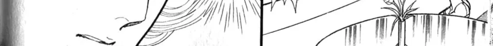 Glass no Kamen Chapter 254 page 25 - 