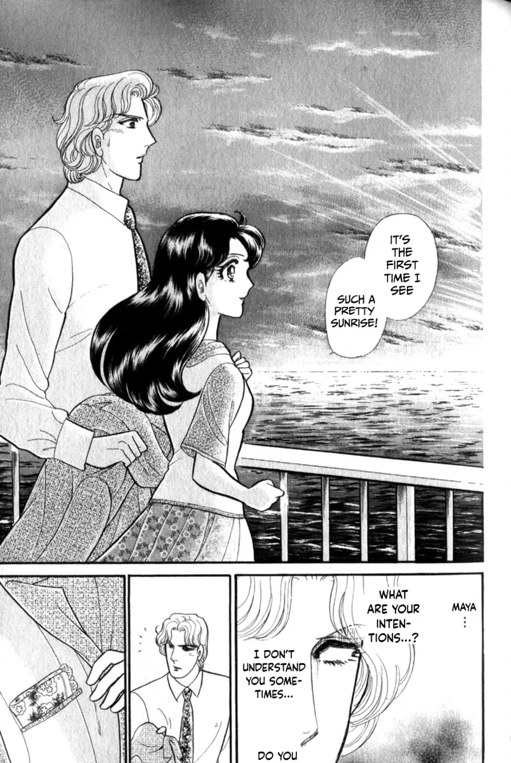 Glass no Kamen Chapter 254 page 26 - 