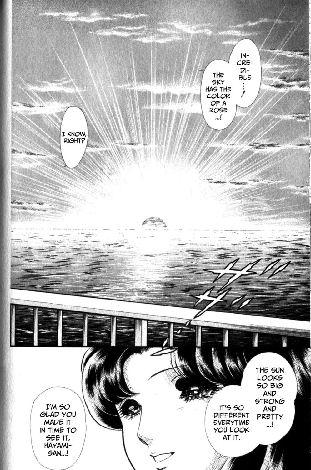 Glass no Kamen Chapter 254 page 28 - 