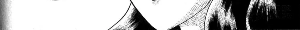 Glass no Kamen Chapter 254 page 29 - 