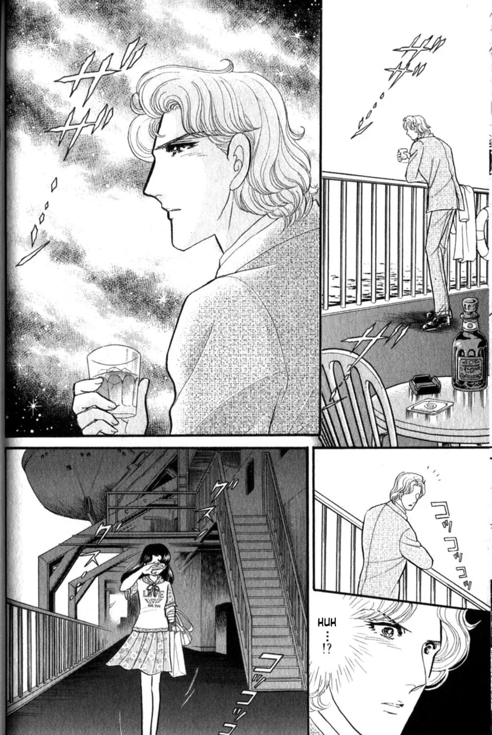 Glass no Kamen Chapter 254 page 4 - 