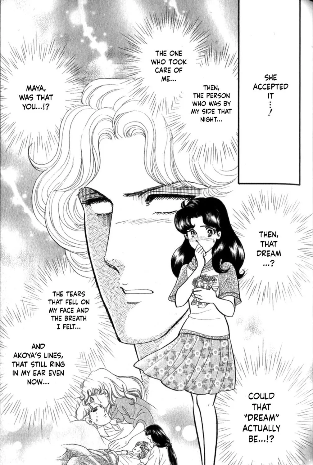 Glass no Kamen Chapter 254 page 34 - 
