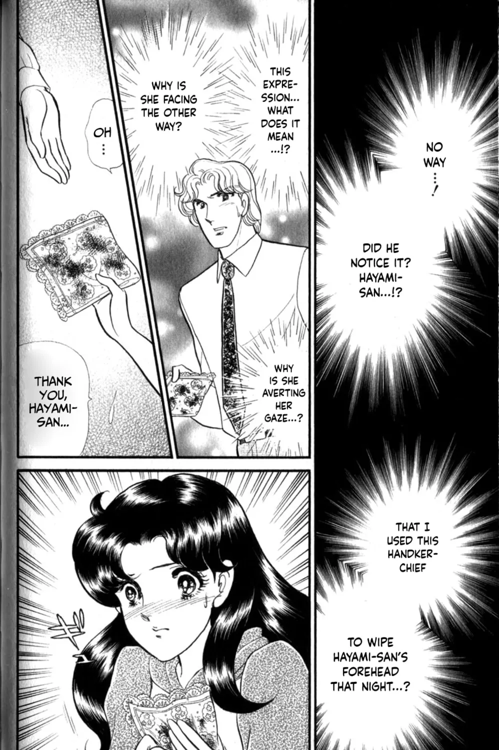 Glass no Kamen Chapter 254 page 36 - 