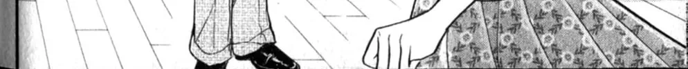 Glass no Kamen Chapter 254 page 45 - 