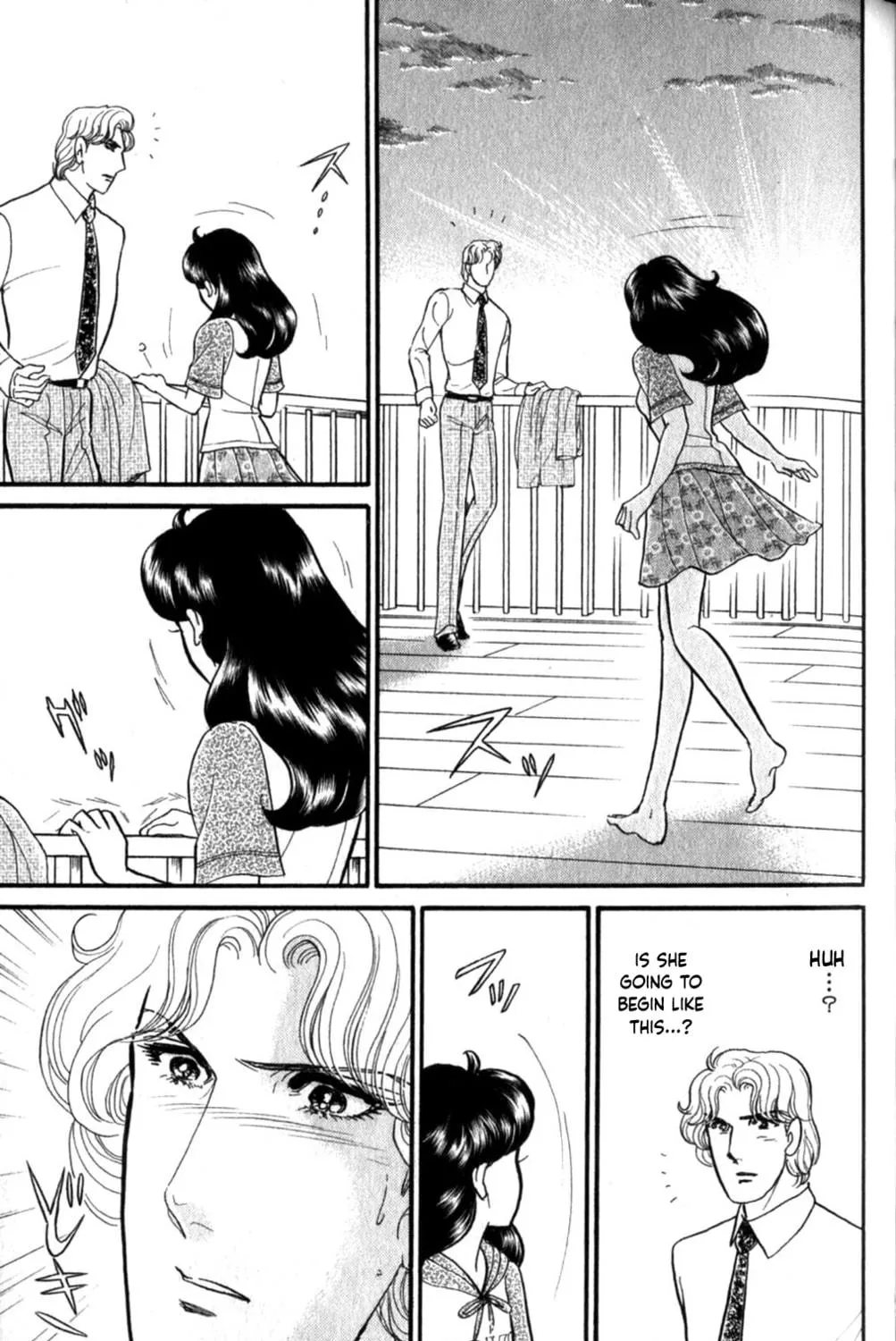 Glass no Kamen Chapter 254 page 46 - 