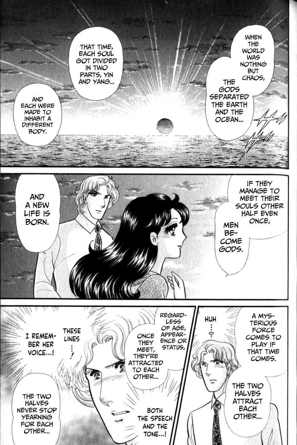 Glass no Kamen Chapter 254 page 50 - 
