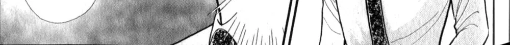 Glass no Kamen Chapter 254 page 51 - 
