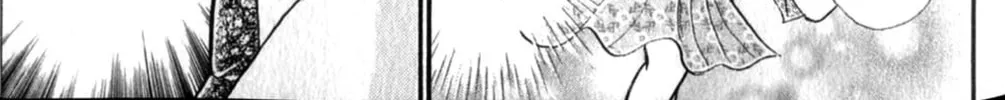 Glass no Kamen Chapter 254 page 55 - 