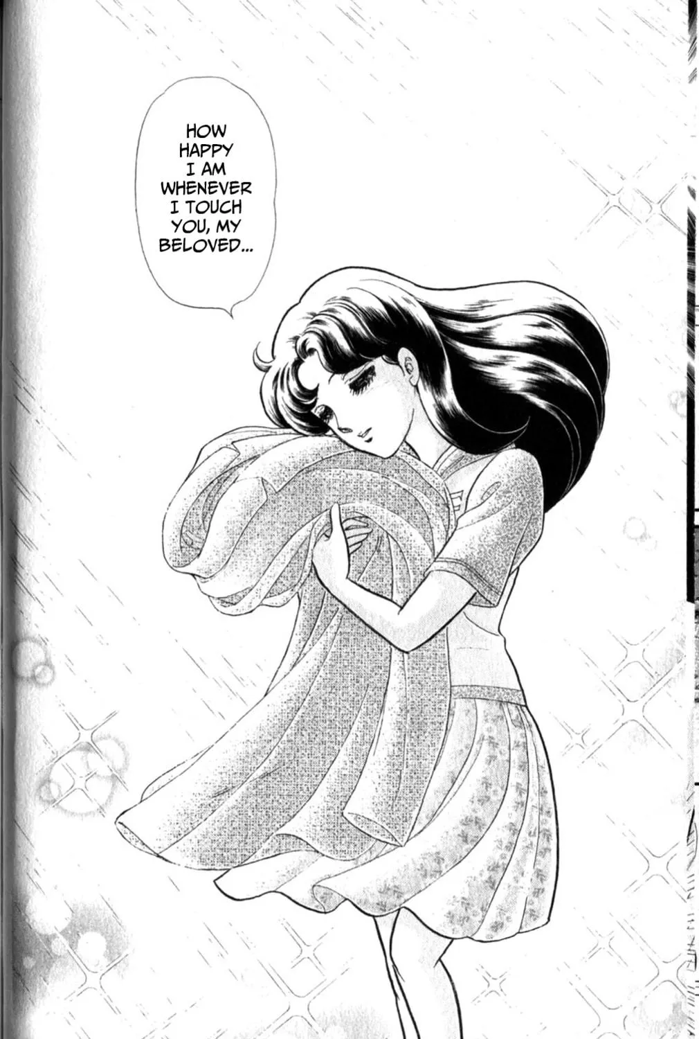 Glass no Kamen Chapter 254 page 64 - 