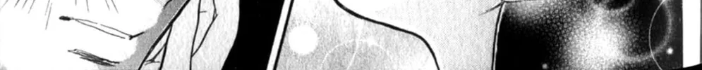 Glass no Kamen Chapter 254 page 67 - 