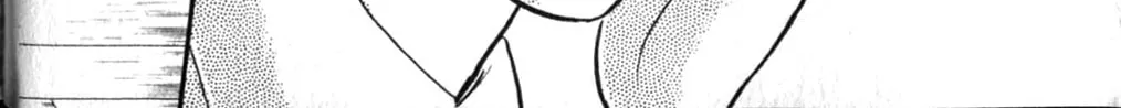 Glass no Kamen Chapter 254 page 73 - 
