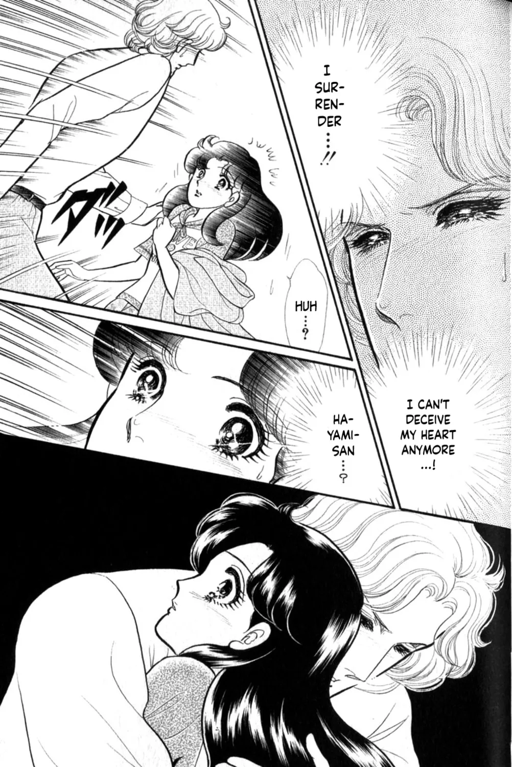 Glass no Kamen Chapter 254 page 74 - 