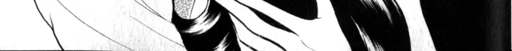 Glass no Kamen Chapter 254 page 75 - 