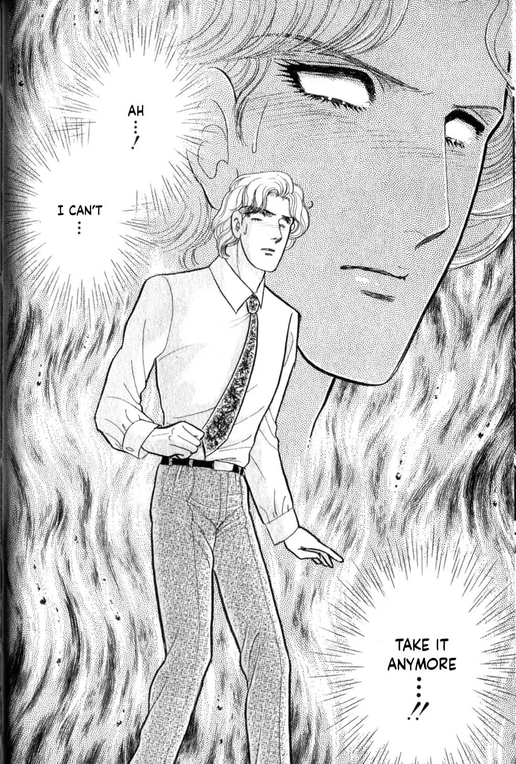 Glass no Kamen Chapter 254 page 76 - 