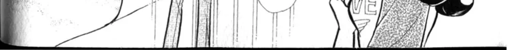 Glass no Kamen Chapter 255 page 13 - 