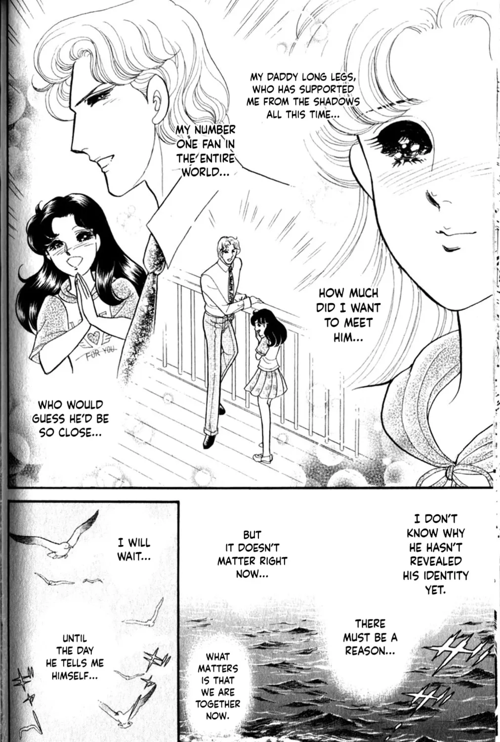 Glass no Kamen Chapter 255 page 20 - 