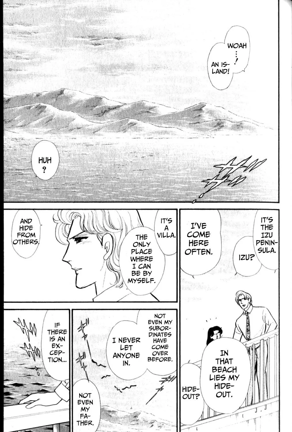 Glass no Kamen Chapter 255 page 22 - 