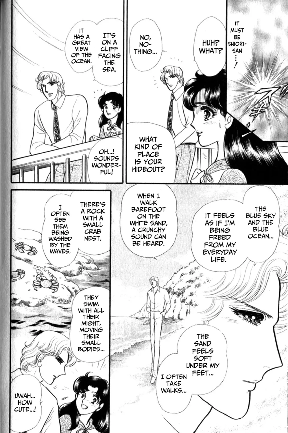 Glass no Kamen Chapter 255 page 24 - 