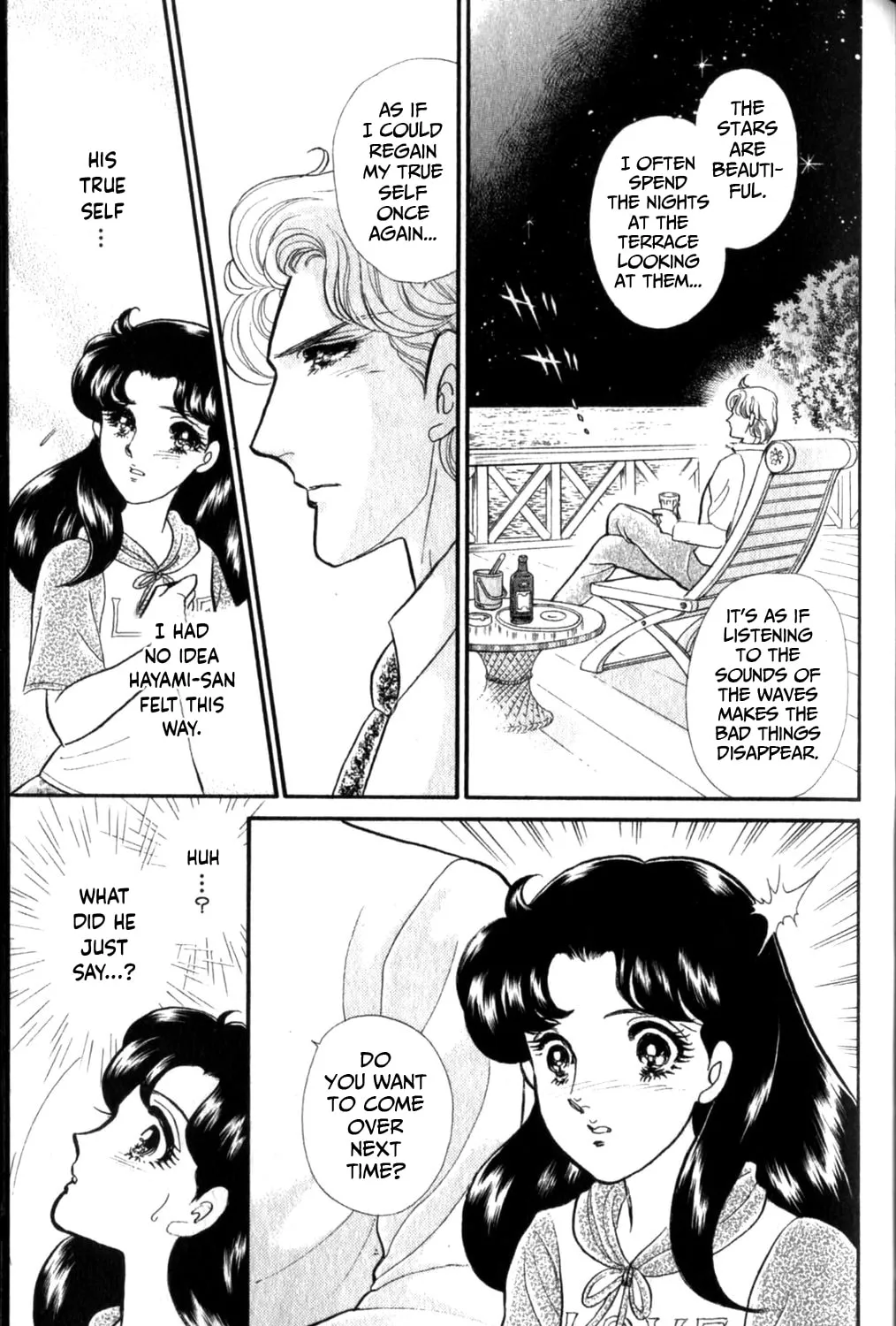 Glass no Kamen Chapter 255 page 26 - 