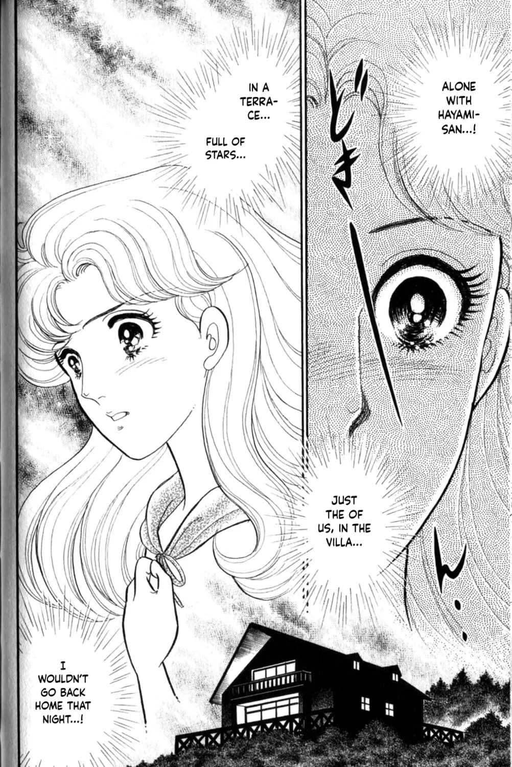 Glass no Kamen Chapter 255 page 32 - 