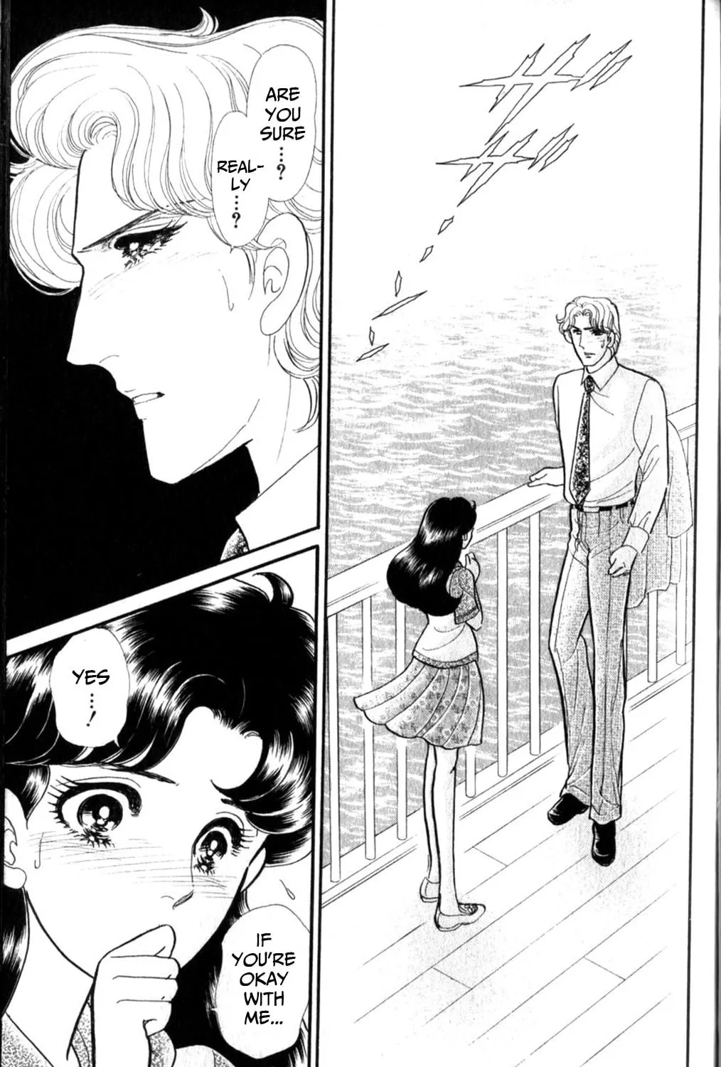 Glass no Kamen Chapter 255 page 38 - 