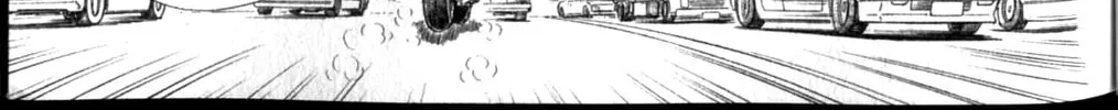 Glass no Kamen Chapter 255 page 43 - 
