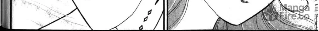 Glass no Kamen Chapter 255 page 49 - 