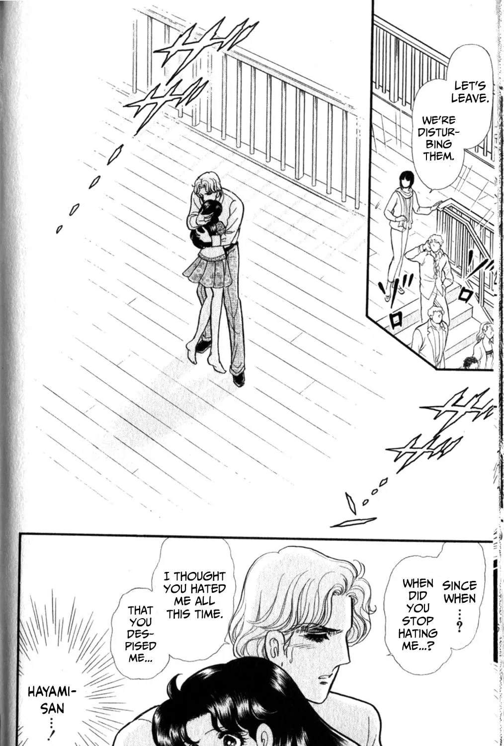 Glass no Kamen Chapter 255 page 8 - 