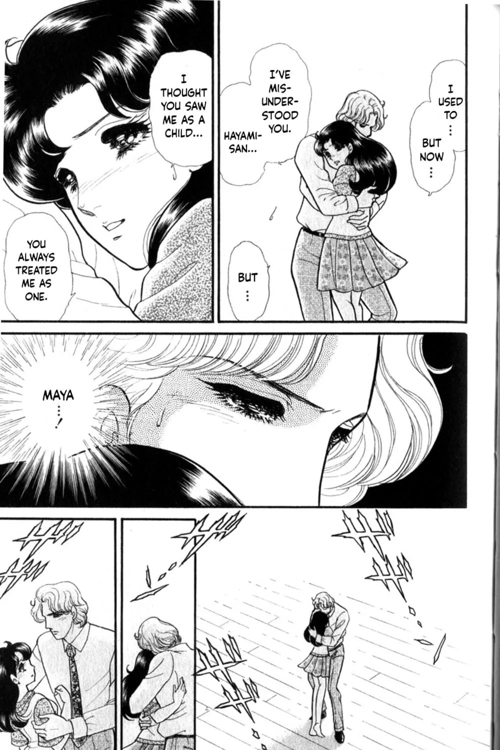 Glass no Kamen Chapter 255 page 10 - 