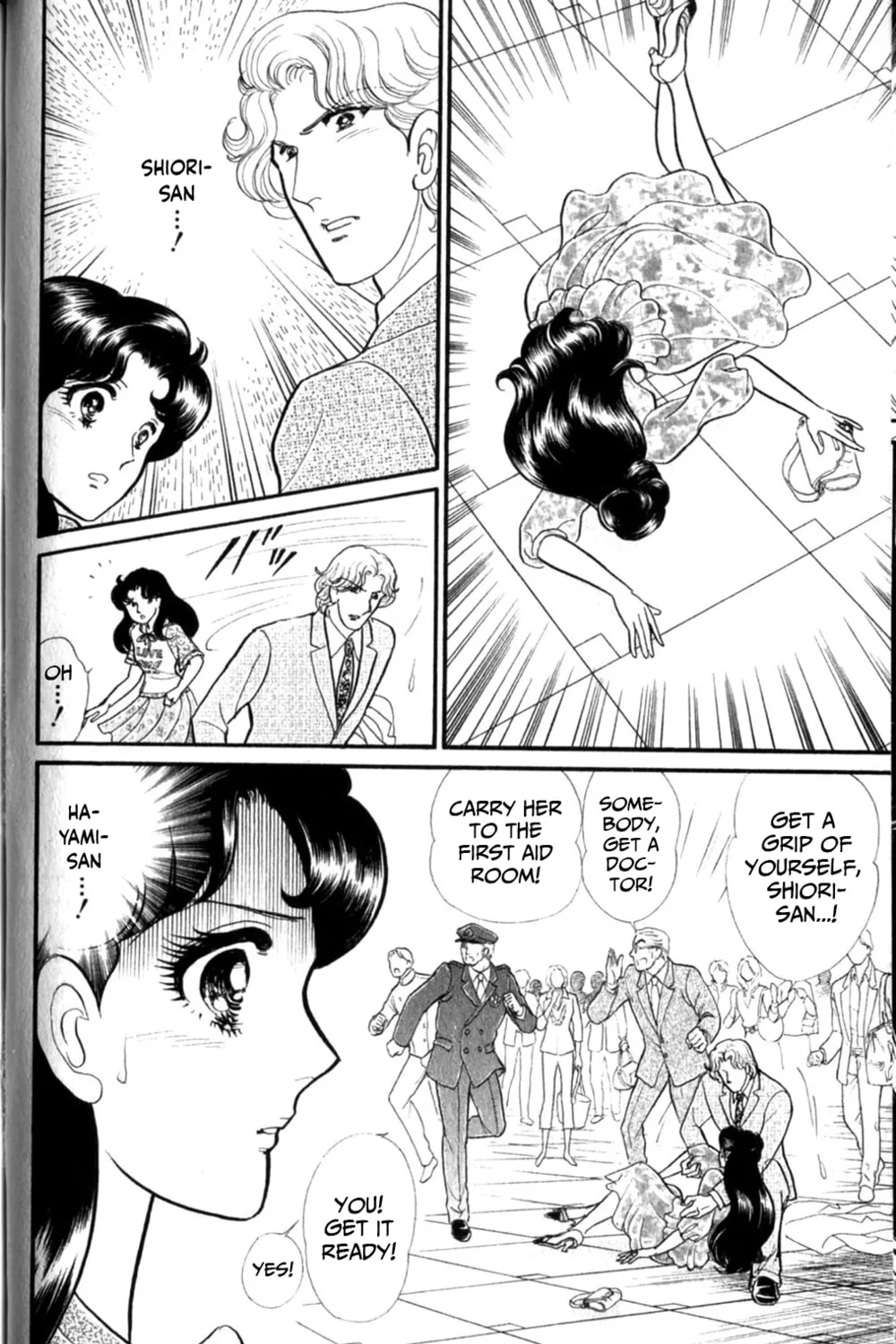 Glass no Kamen Chapter 256 page 14 - 
