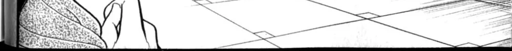 Glass no Kamen Chapter 256 page 15 - 