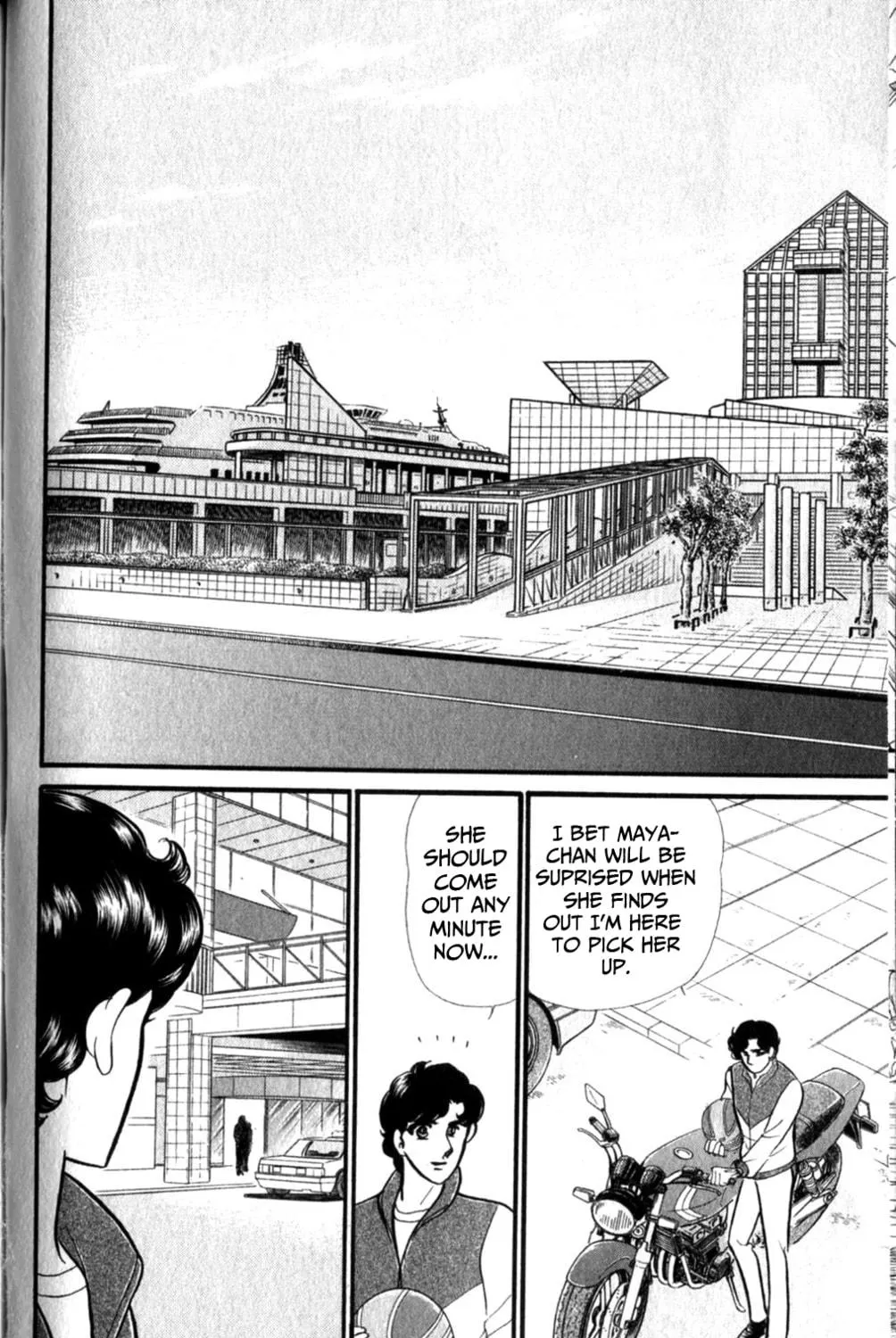 Glass no Kamen Chapter 256 page 18 - 