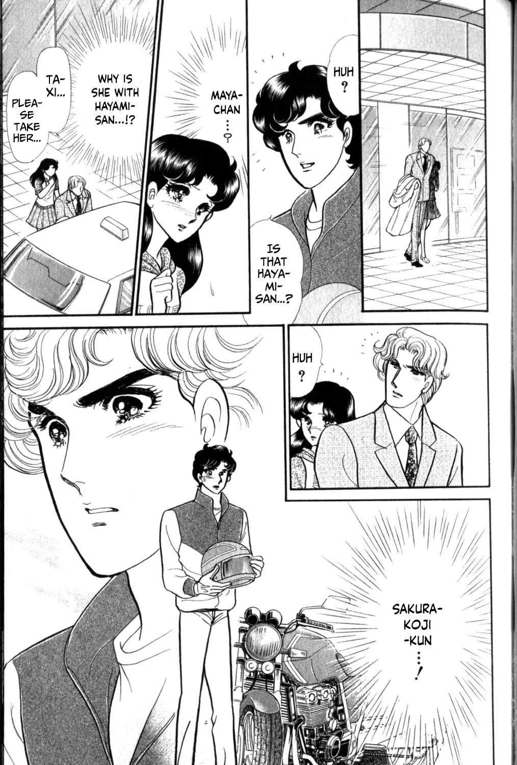 Glass no Kamen Chapter 256 page 20 - 