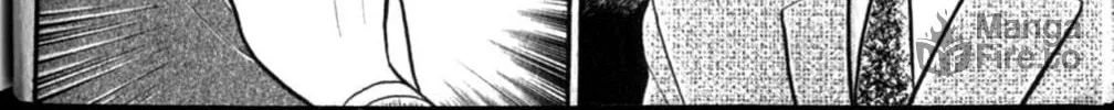 Glass no Kamen Chapter 256 page 23 - 