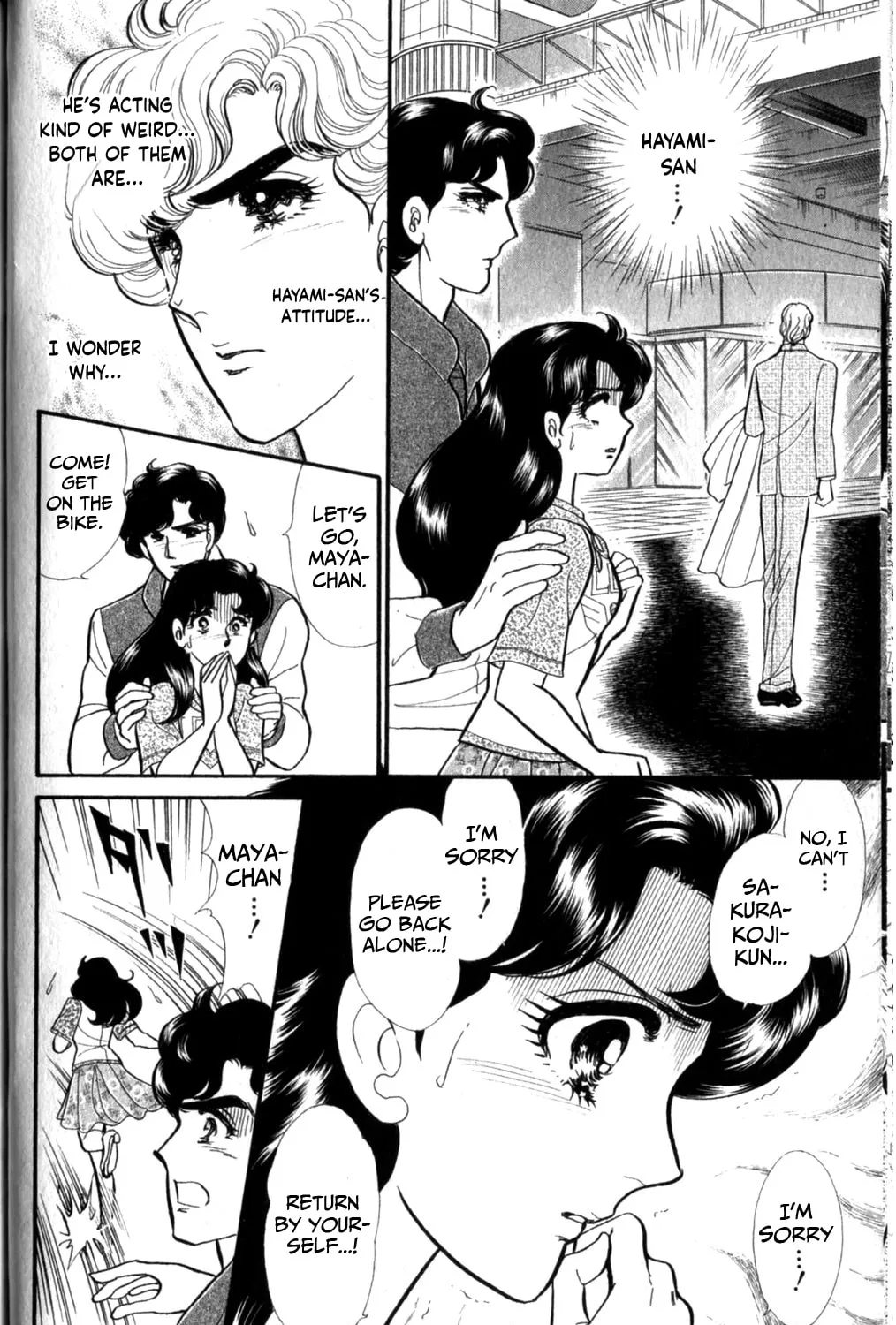 Glass no Kamen Chapter 256 page 26 - 