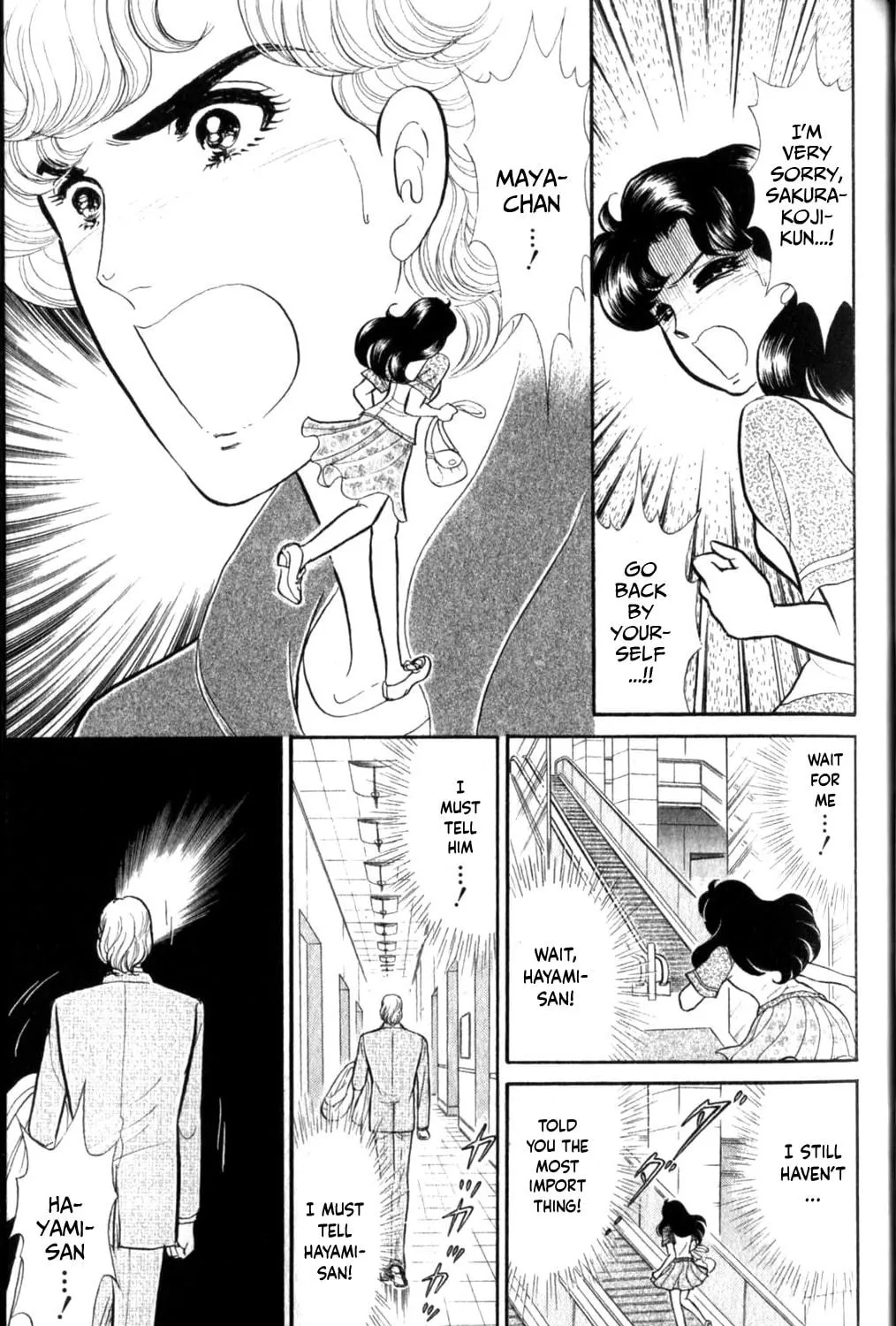 Glass no Kamen Chapter 256 page 28 - 