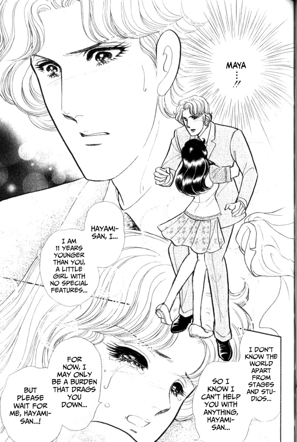Glass no Kamen Chapter 256 page 32 - 