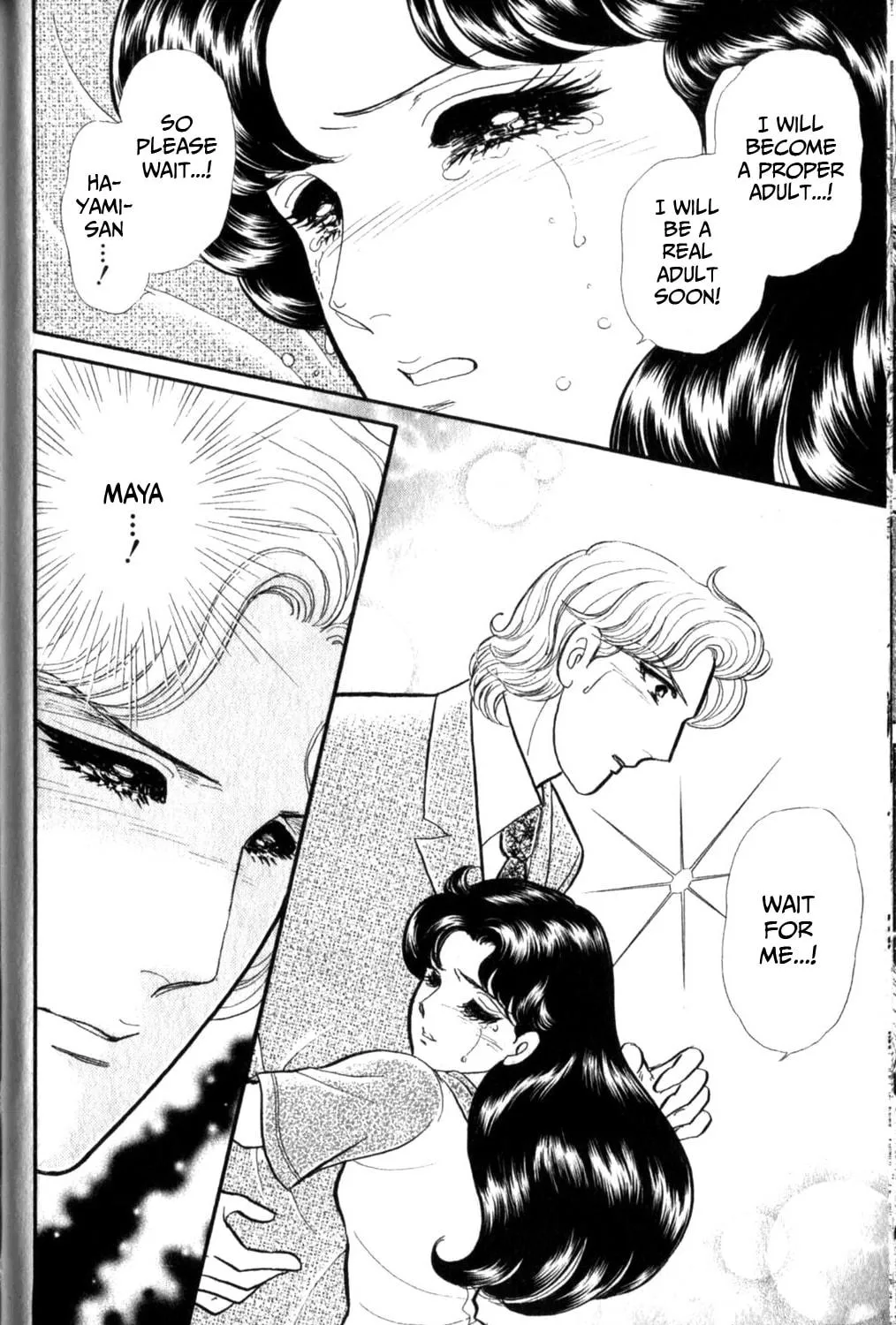 Glass no Kamen Chapter 256 page 34 - 