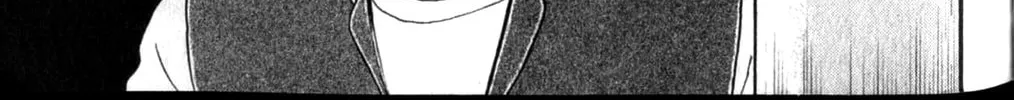 Glass no Kamen Chapter 256 page 37 - 